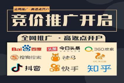 百度竞价包年案例：助力企业业绩增长