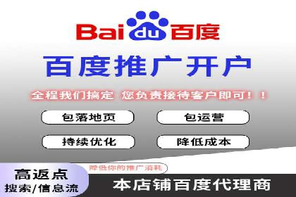 充值高返点成功案例：快速回本秘诀